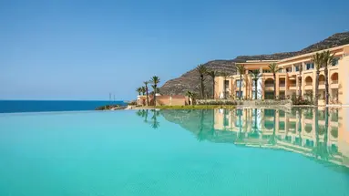 ROYAL TULIP KORBOUS BAY HOTEL THALASSO & SPRINGS