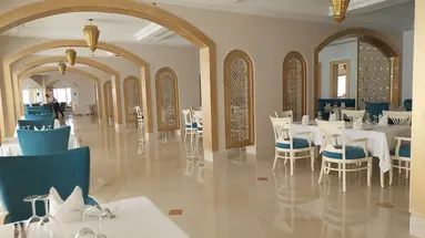 ROYAL TULIP KORBOUS BAY HOTEL THALASSO & SPRINGS