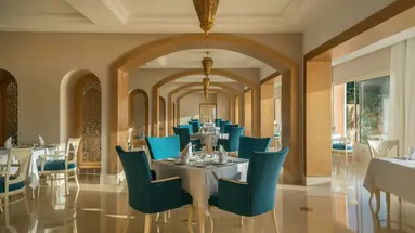 ROYAL TULIP KORBOUS BAY HOTEL THALASSO & SPRINGS