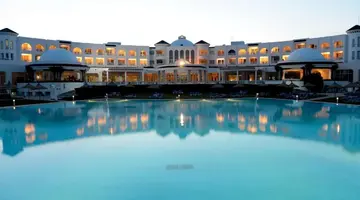 Royal Tulip Taj Sultan