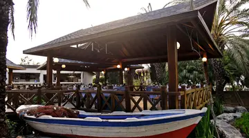 ROYAL WINGS HOTEL