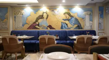 Royan Hotel Hagia Sophia Istanbul, a member of Radisson Individuals