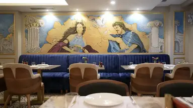 Royan Hotel Hagia Sophia Istanbul, a member of Radisson Individuals