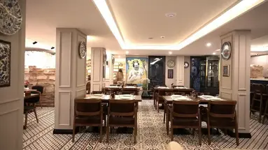 Royan Hotel Hagia Sophia Istanbul, a member of Radisson Individuals