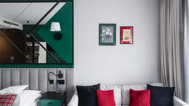 Rysy Boutique Hotel