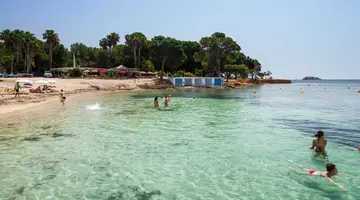 S'Argamassa Boutique Hotel
