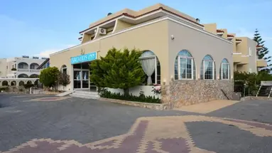 Sacallis Inn Beach Hotel