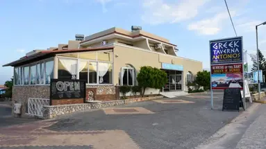 Sacallis Inn Beach Hotel