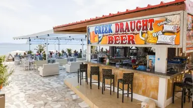 Sacallis Inn Beach Hotel