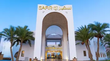 Safir Dahab Resort