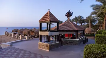 Safir Sharm Waterfalls Resort (ex. Hilton Waterfalls)