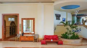 Safir Sharm Waterfalls Resort (ex. Hilton Waterfalls)