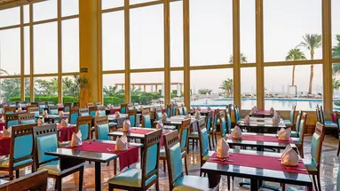 Safir Sharm Waterfalls Resort (ex. Hilton Waterfalls)