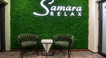 Samara