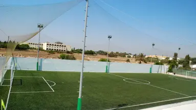 SAMIRA CLUB & AQUAPARK