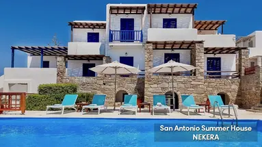 San Antonio Summer House