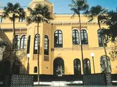 San Gil