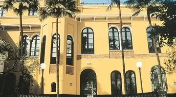 San Gil