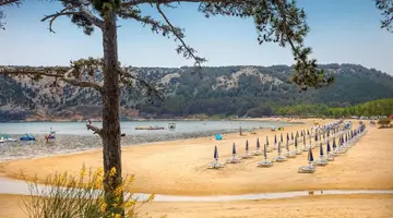 San Marino Resort by Valamar - Plaza Hotel