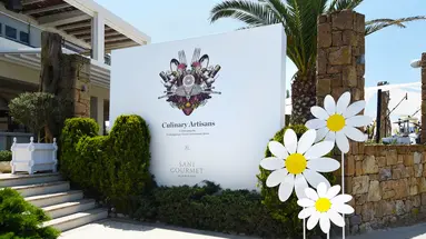 SANI BEACH