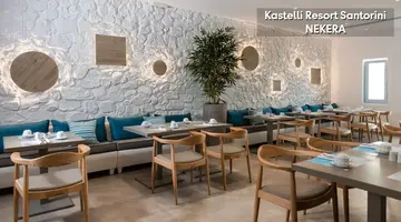 Santorini Kastelli Resort