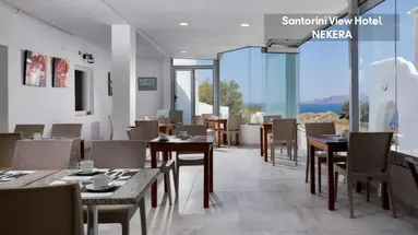 Santorini View