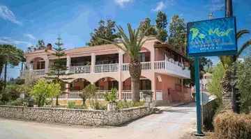 SAVVAS DE MAR HOTEL