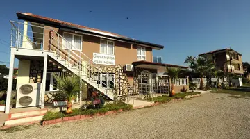 Sayanora Park