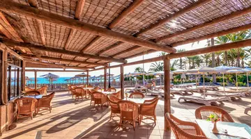 SBH Nautilus Beach