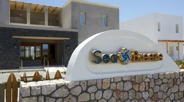 Sea Breeze Santorini Beach Resort Curio