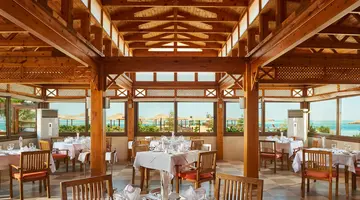 Sea Star Beau Rivage Hotel ****