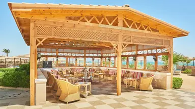 Sea Star Beau Rivage Hurghada