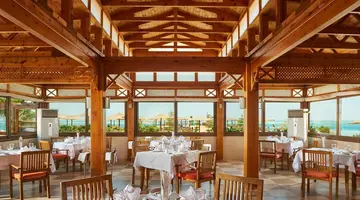 Sea Star Beau Rivage Hurghada