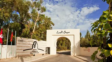 SEABEL ALHAMBRA BEACH GOLF & SPA