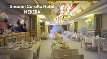 SEADEN COROLLA HOTEL