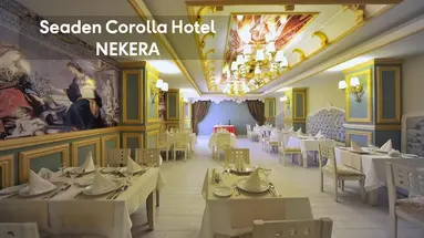 SEADEN COROLLA HOTEL