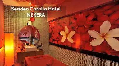 Seaden Corolla Hotel