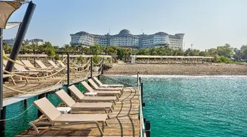 Seaden Sea Planet Resort And Spa