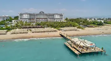 Seaden Sea Planet Resort And Spa