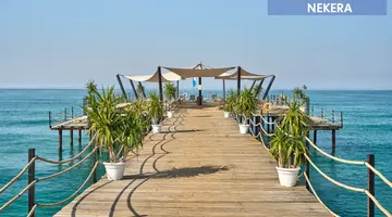 SEADEN SEA PLANET RESORT&SPA