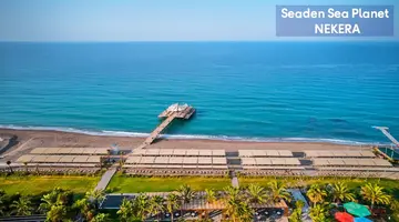 SEADEN SEA PLANET RESORT&SPA