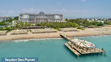 SEADEN SEA PLANET RESORT&SPA