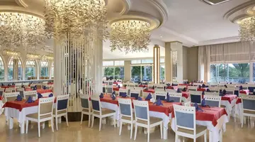 Seaden Sea World Resort & Spa Hotel