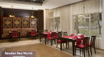 SEADEN SEA WORLD RESORT & SPA