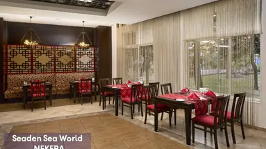 SEADEN SEA WORLD RESORT & SPA