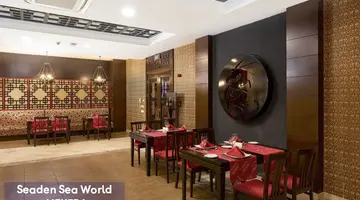 SEADEN SEA WORLD RESORT & SPA