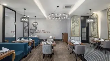 Seaden Valentine Resort and Spa