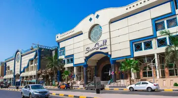 SEAGULL BEACH RESORT & CLUB