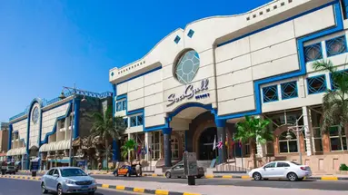 SEAGULL BEACH RESORT & CLUB