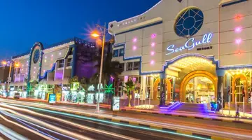 SEAGULL BEACH RESORT & CLUB